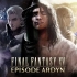 【游戏音乐】Episode Ardyn OST - 最终幻想15 亚登章 音乐原声集