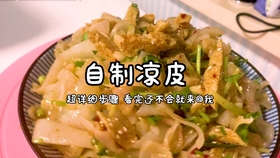 89bab5090ddb8ee227e18c0c8a7d631c938a3ba7.jpg@280w_158h_1c_100q.jpg