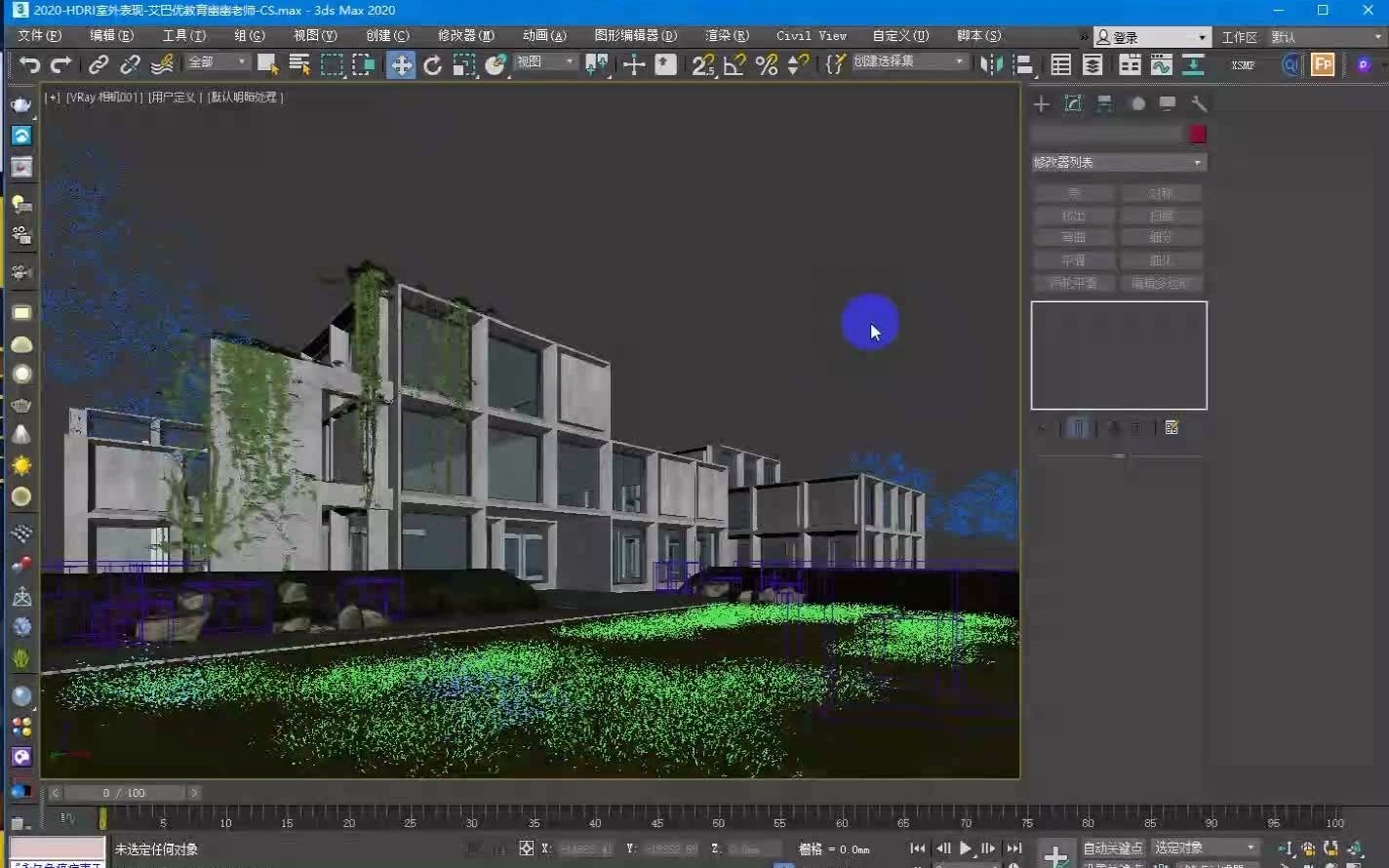 3DMAX藤蔓制作建模技巧哔哩哔哩bilibili