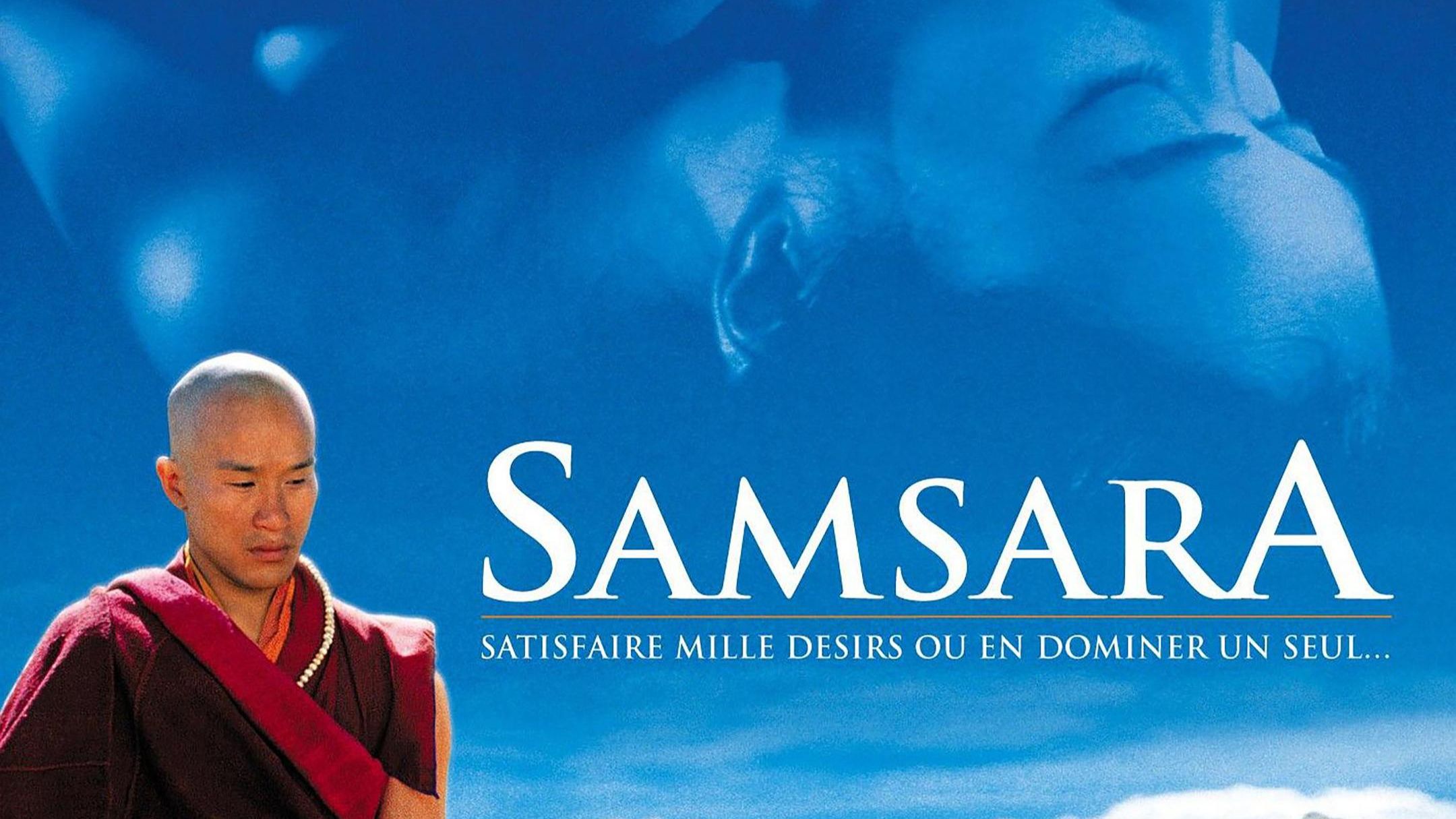 【色戒 Samsara】高清修复