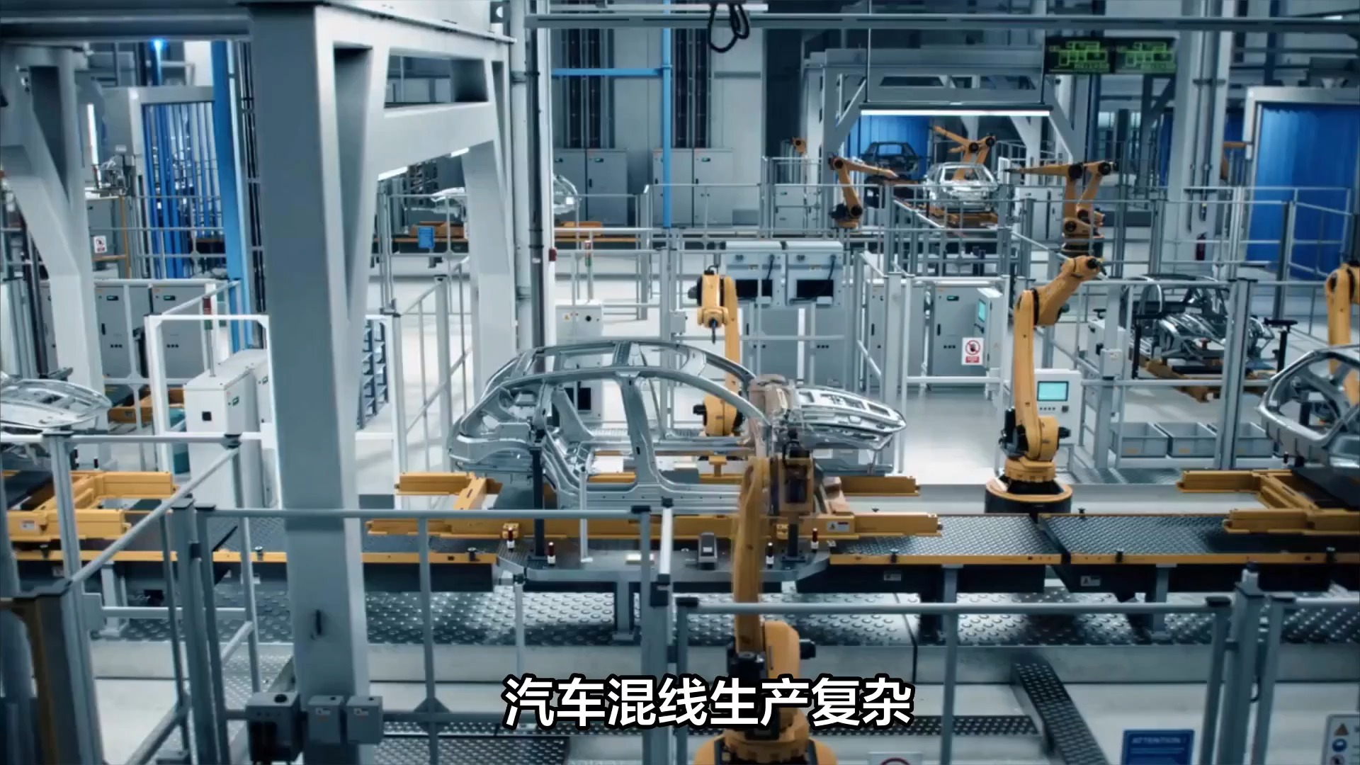 安达发|汽车生产排产太头疼？APS系统让计划“自动驾驶”！