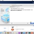 如何安装Virtualbox在Mac上_1080p(2172737)