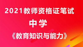 89c4e257a9fea5a2ba6de7b1ac4b14b3c6887e82.png@280w_158h_1c_100q.jpg