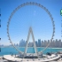 世界上最大的摩天轮“迪拜之眼”，比90层楼还高，你敢去玩吗？