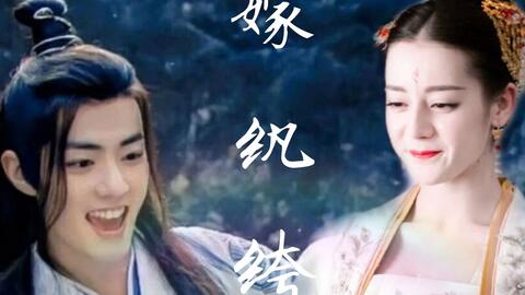 彼岸之嫁电视剧片段 89ca3a3e44db9f580f16dc06b3dfae039418fbc8.jpg@480w_270h_1c