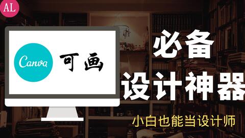 手机版永久免费ps 89cb38ebae5a2b950e1a4404715d5dc4a4d5bb78.jpg@480w_270h_1c