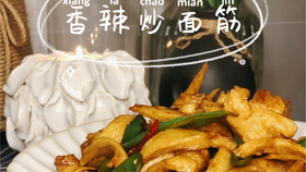 89cf9cf427dc457b70e3e988b3c9a80e2b68cd12.jpg@280w_158h_1c_100q.jpg
