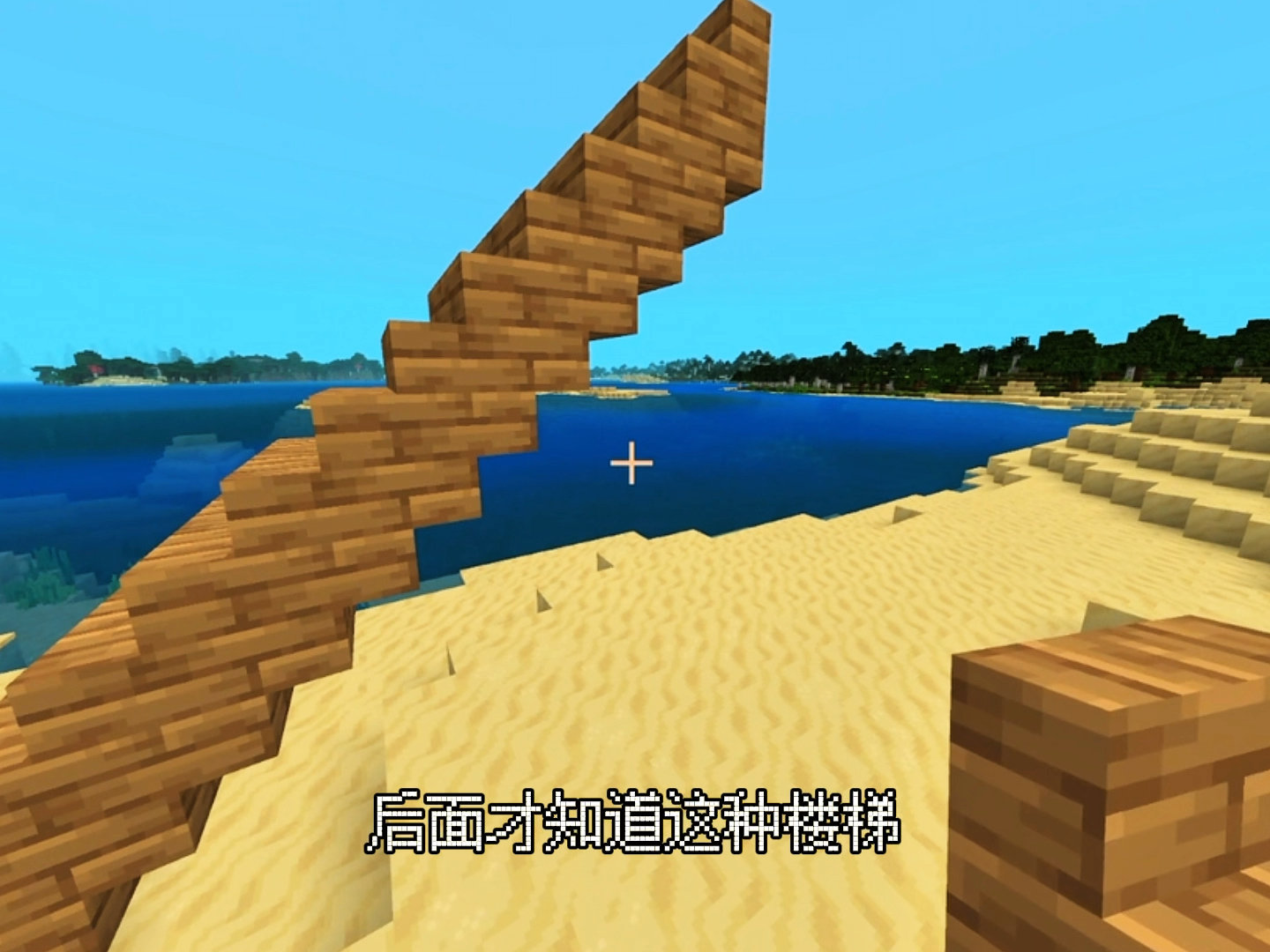 主包突然发现
