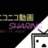 【ニコニコメドレー】ニコニコ動画SHARING【NICONICO组曲】