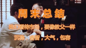 易心易数 89e0ed0d43fdfac3e45321a619c0478413851925.jpg@280w_158h_1c_100q.jpg