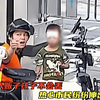 没有人贩子孩子是不会丢的，店主以为孩子丢了，结果娃在蹭吃蹭喝
