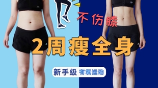 89eb9160a6574a91ba11cbe8d674c2419b634bf6.jpg@310w_174h_1c_100q.jpg