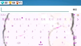 爬格子教程新手 89ee650e073ebb26c6233e1455b7a2608a4f0ff8.jpg@280w_158h_1c_100q.jpg