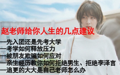 89ef202148f2b411204b2db6290db54f5481d3a9.png@480w_270h_1c
