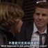 【识骨寻踪Bones】S6E8 bones吃醋