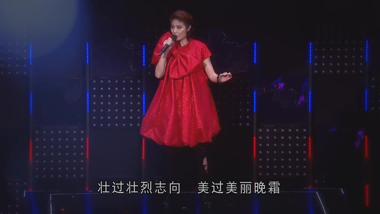 宇宙 let's celebrate世界巡回演唱会 现场版 15_12_26 陈慧琳