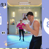 健身舞蹈阿克苏简单-00.25.19.000-00.25.50.000-seg