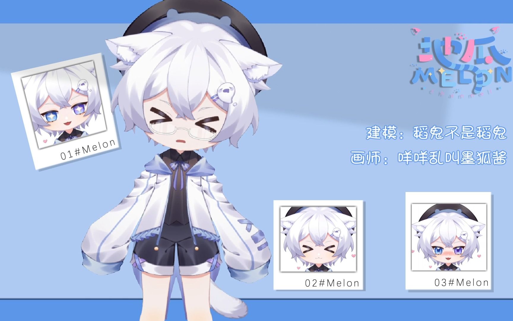 【Live2D Model Showcase】Q version of Groundhog's Model Showcase