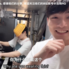 和我可爱的男朋友甜蜜的一天，我家浩猪爱死了【gaycouple同性恋夫夫Lucas&Kibo