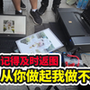 漫展上的显眼包摄影师
