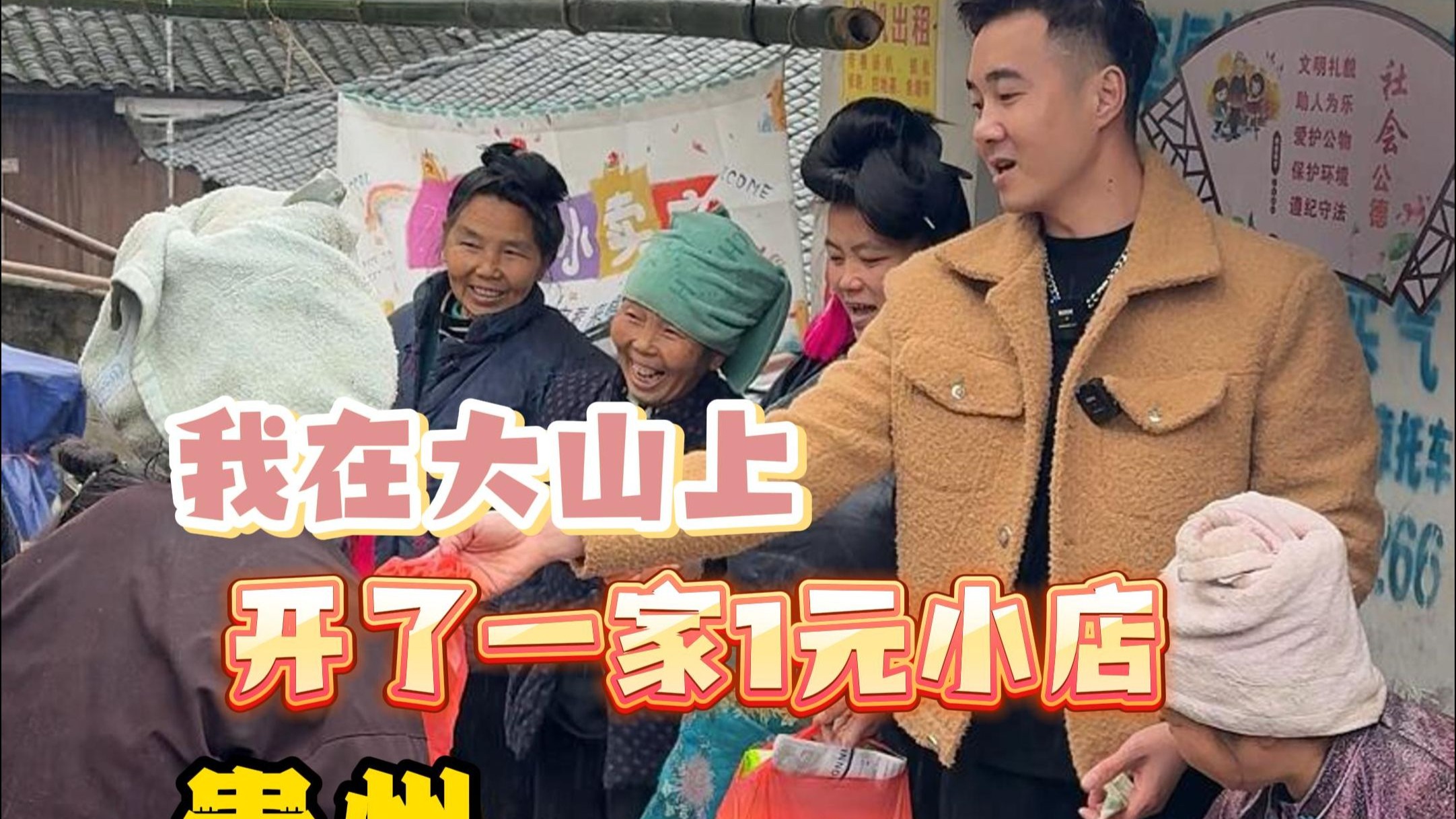 字幕下载