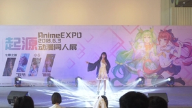 萤火虫漫展2021参展商 8a1b70787efa7a19890f9b041230e90419120d2f.jpg@280w_158h_1c_100q.jpg