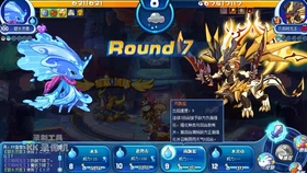 龙王殿12集 8a21ee6590a9677580b9b81879988c31544b8530.jpg@280w_158h_1c_100q.jpg