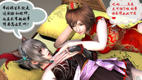 8a21fb4f24e38a900e7dbf721430f3d552270f13.png@480w_270h_1c