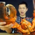 一千多一只的龙虾会有多大？里面的肉能吃到你发吐！