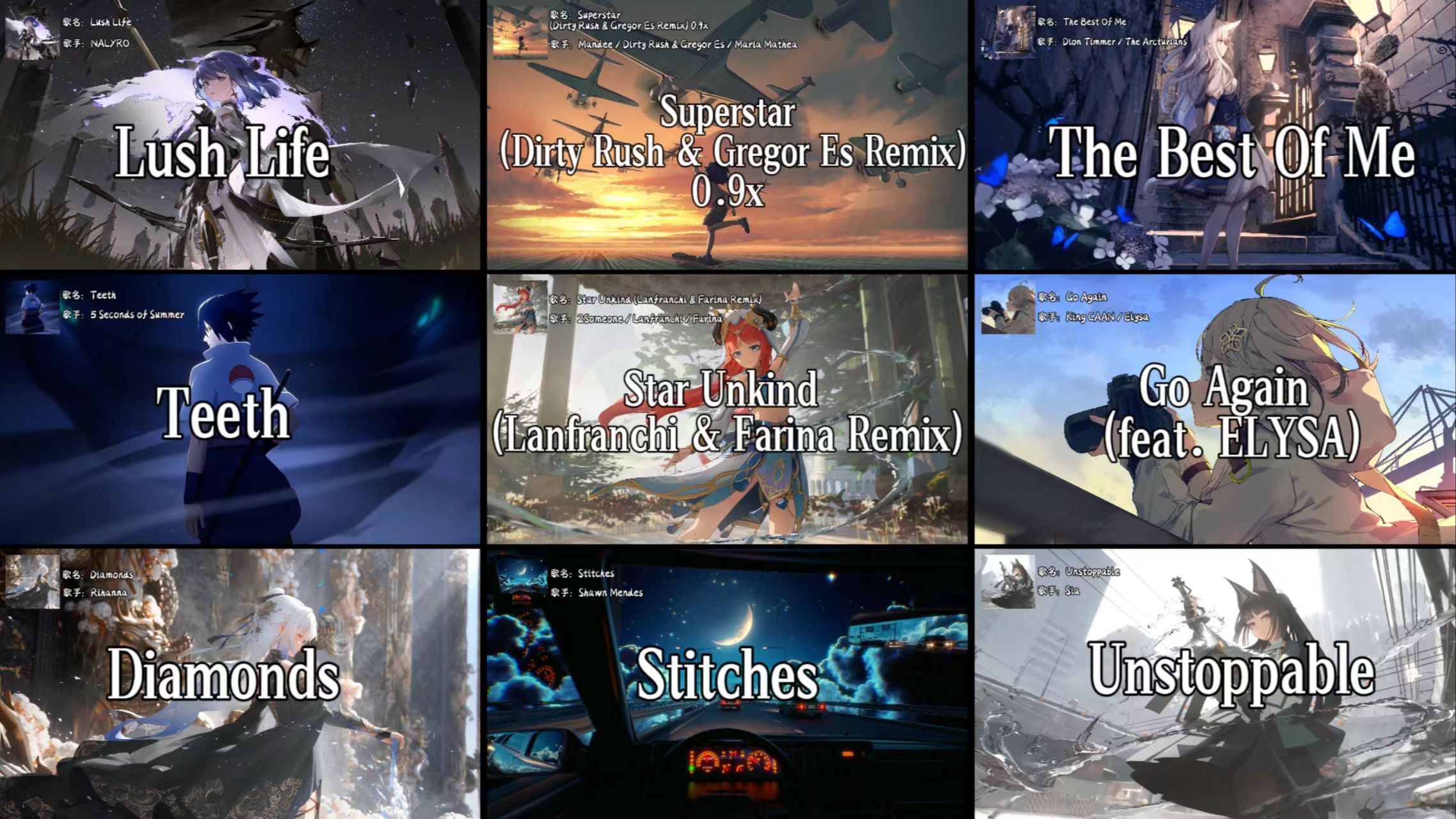 “戴上耳机，沉浸极致旋律”