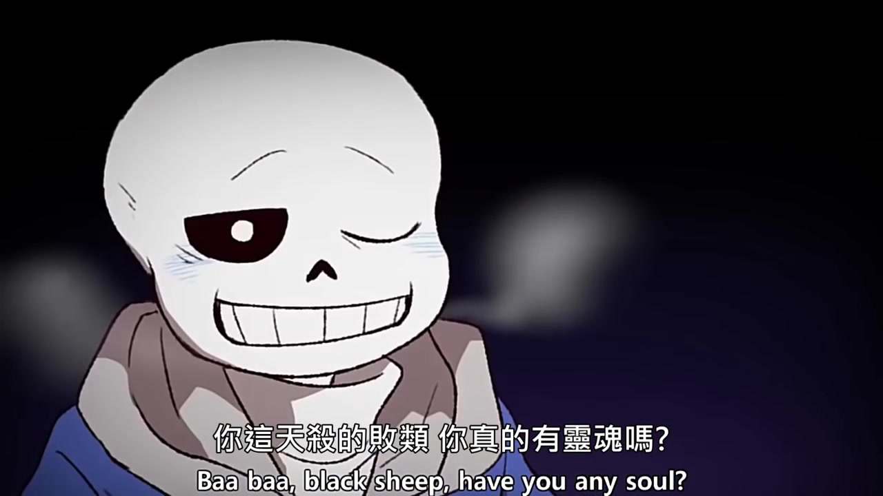 『undertale歌曲』屠杀 (中文字幕)