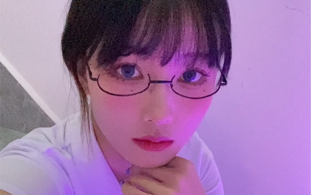 My nerdy-looking sister.