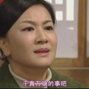 新妓生传.秀香欧尼的身世