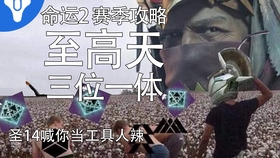 8a3ea61447cc3148b7aec98e3765f8d9017ff535.jpg@280w_158h_1c_100q.jpg