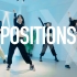 【Xs】冷艳A爆 人间辣椒丨Ariana Grande - Positions丨半糖爵士课堂