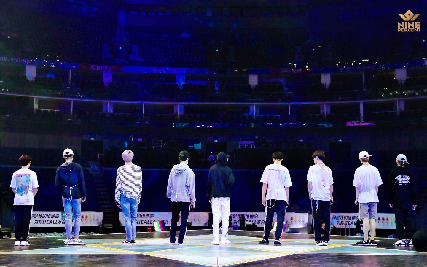 ninepercent上海直播