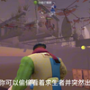 厂长月亮河公园bug