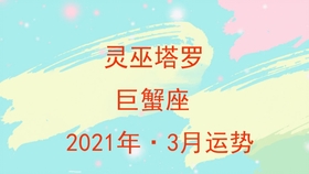 8a527612300c952b99acb52363bc11243eadffbd.jpg@280w_158h_1c_100q.jpg