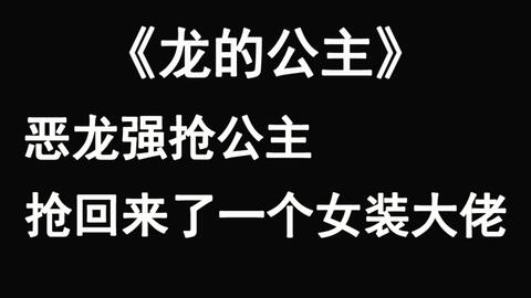 8a5497e93972b47f7657ed64b22f29c2a985c312.jpg@480w_270h_1c