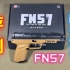 【评测】模立方 FN57 反吹抛壳激光模型
