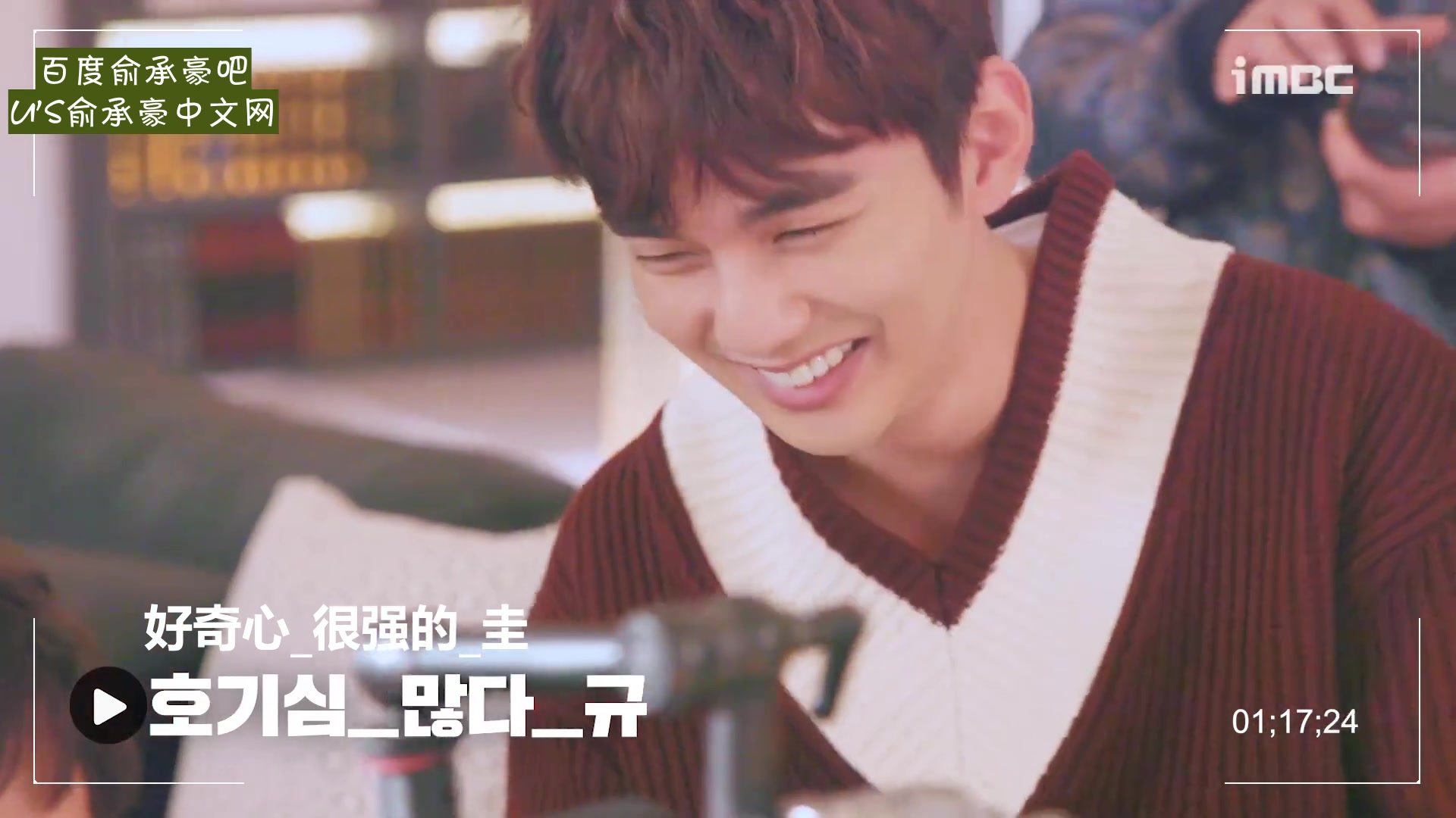 mp4(感人的_颜值) 硬币 收藏 us俞承豪中文网发消息 www.yooseungho.