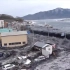【3.11东日本大地震】180秒冲击映像 地震、海啸与核事故
