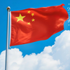 可商用视频素材｜五星红旗飘扬红歌晚会舞台LED背景