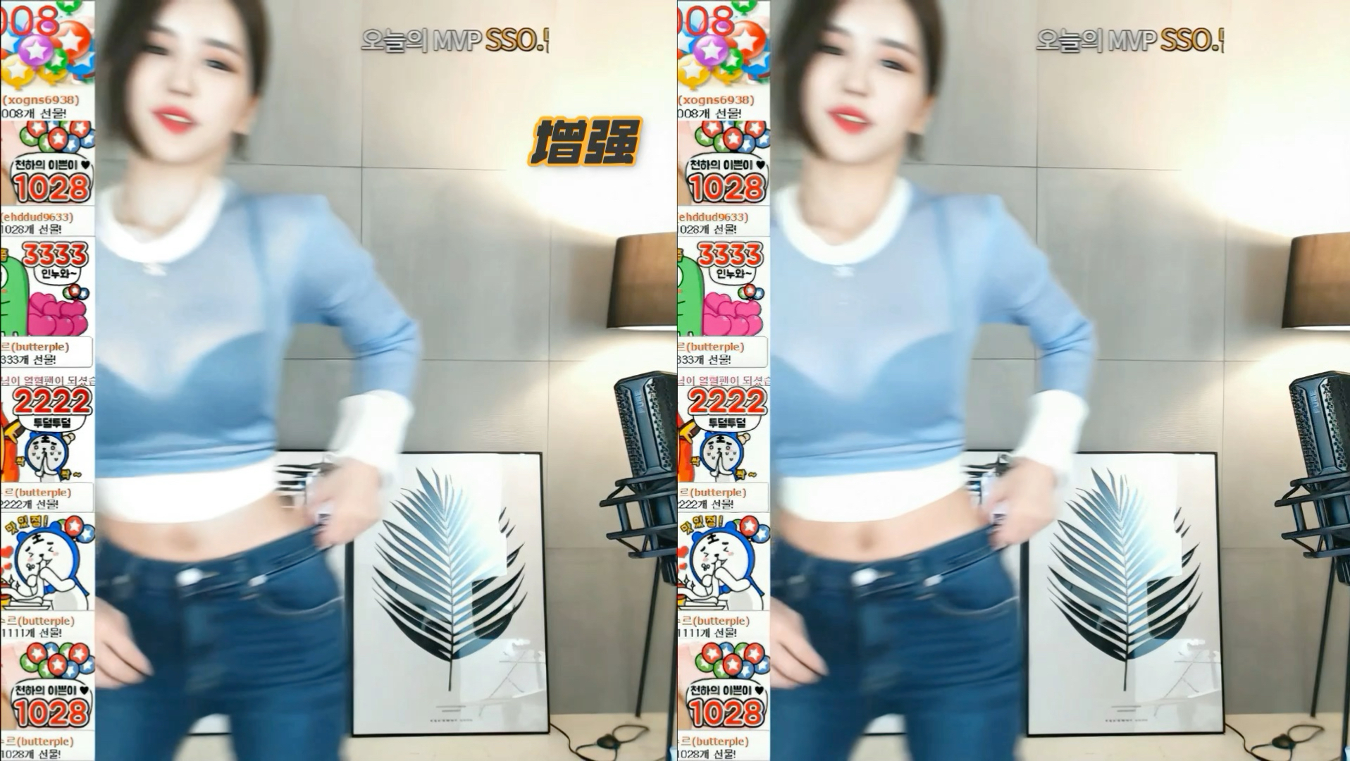 专属预告