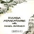 【TVB配音纪录片】熊貓先生/PANDA ADVENTURE with NIGEL MARVEN 【全5集】【720P高