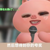 【第四爱/GB】看 甄嬛传 有感
