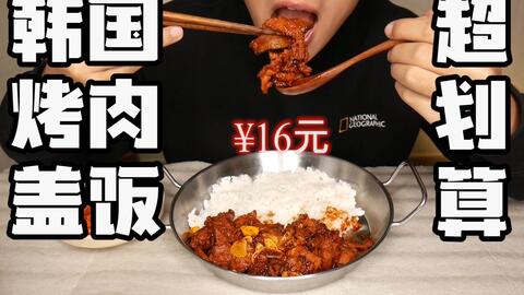 8a68fad74da2826ed72ca3f2e376f3c39e2252f3.jpg@480w_270h_1c