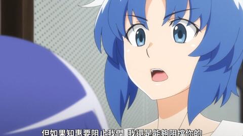 花泣简谱_寒蝉鸣泣之时you简谱(5)