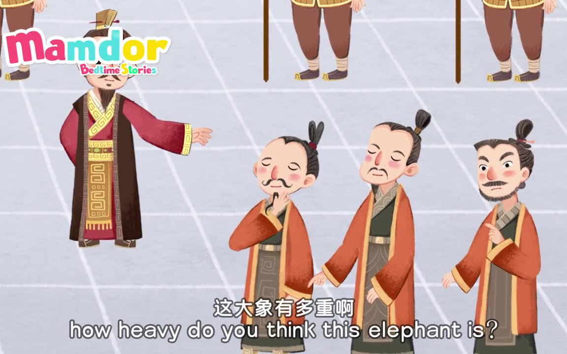 【10集 】用英文讲中国传统故事 动画 视频+PPT