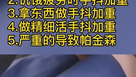 8a7d89bb1fa555416aeb89ba9049040a4a2b4bd3.jpg@280w_158h_1c_100q.jpg